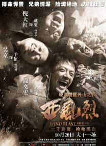 久久综合日韩亚洲精品色